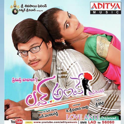 Love Ante Different Dilaavar MP3 Download