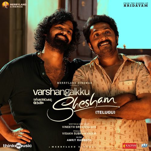 Madhuvolike R.P. Shravan MP3 Download