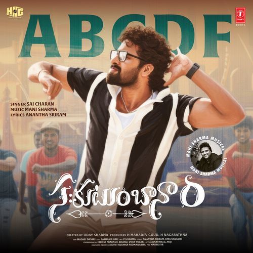 ABCDF Mani Sharma MP3 Download