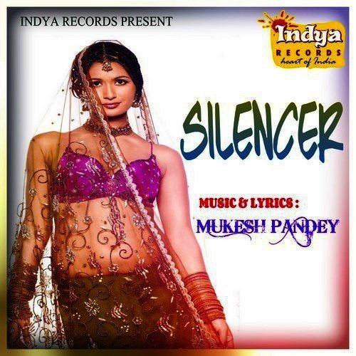 Kanchan Kumar Songs MP3 Download