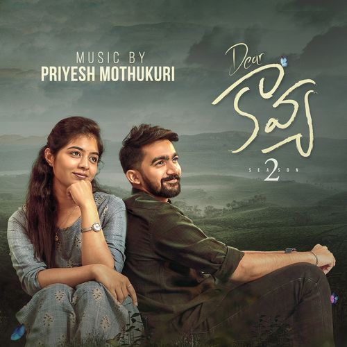 Dhimi Thaka Thom Priyesh Mothukuri MP3 Download