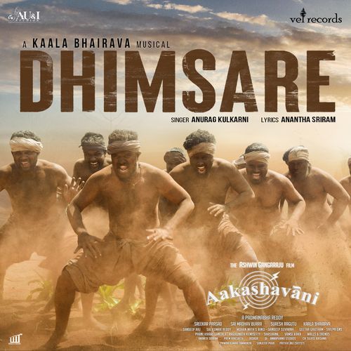 Dhimsare Anurag Kulkarni MP3 Download