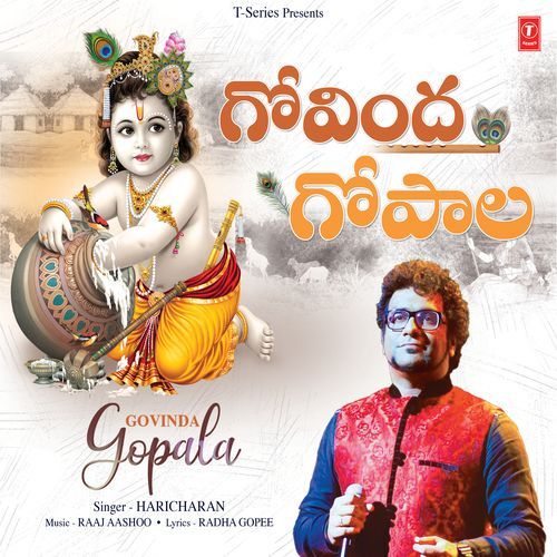 Govinda Gopala Haricharan MP3 Download
