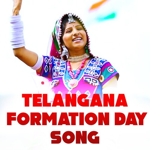 Telangana Formation Day Song Deepak MP3 Download