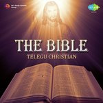 The Bible Album Download
