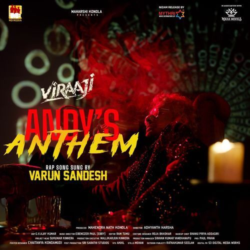 Andy's Anthem Yusuf Khan MP3 Download