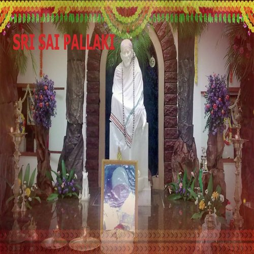 Pallakilo Laxmi Narayana MP3 Download