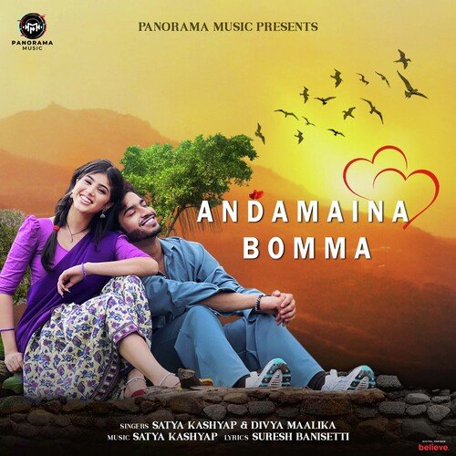 Andamaina Bomma Divya Maalika MP3 Download