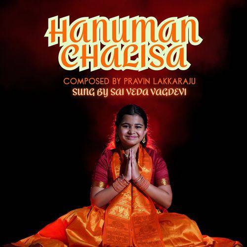 Hanuman Chalisa Praveen Lakkaraju MP3 Download