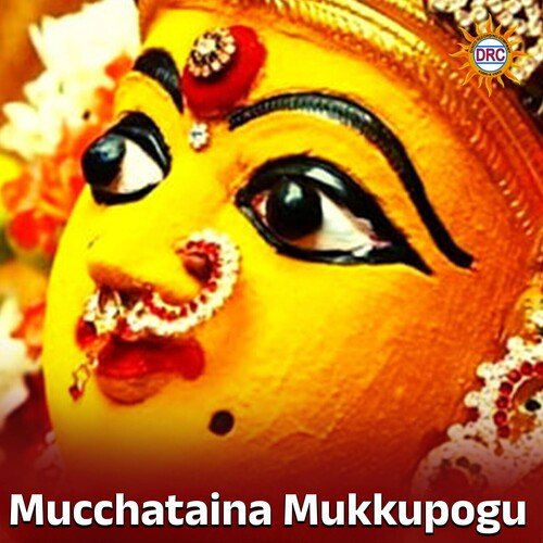 Mucchataina Mukkupogu Major Rajasthani MP3 Download
