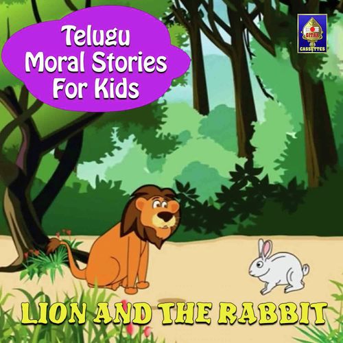 Lion And The Rabbit Sandeep MP3 Download