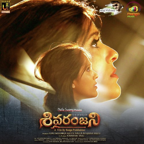 Tenu Priya Songs MP3 Download