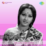 Devudu Digivasthe Album Download