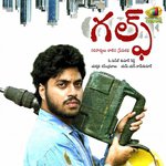 Pravin Immadi Songs MP3 Download