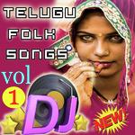 Telugu Folk Dj Songs Vol 1 Album Download