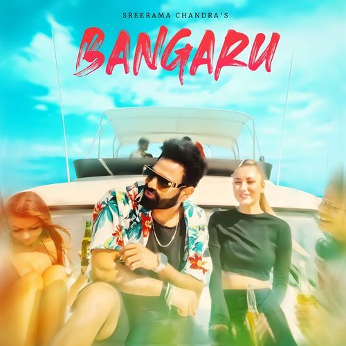 Bangaru Sreerama Chandra MP3 Download