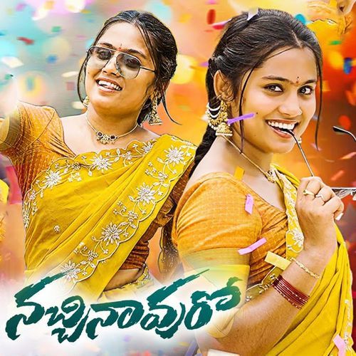 Nachinavuro Prabha MP3 Download