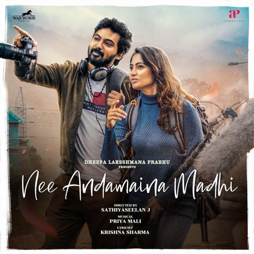 Nee Andamaina Madhi Priya Mali MP3 Download