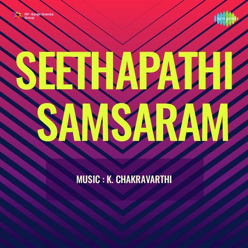 Seethapathi Samsaram S.P. Balasubrahmanyam MP3 Download