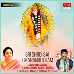 Sri Shirdi Sai Gaanamrutham Album Download