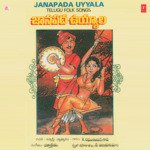 Janapada Uyyala Album Download
