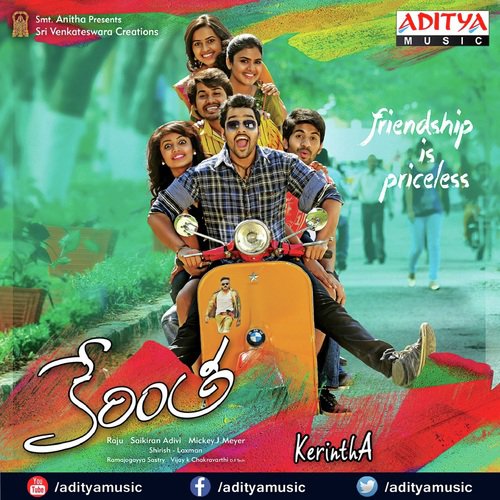 Sumagandhaala Karthik MP3 Download