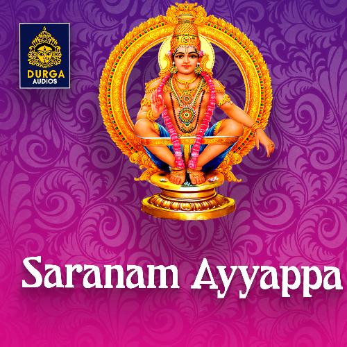 Swamiyappa Ayyappa Ramu Chanchal MP3 Download