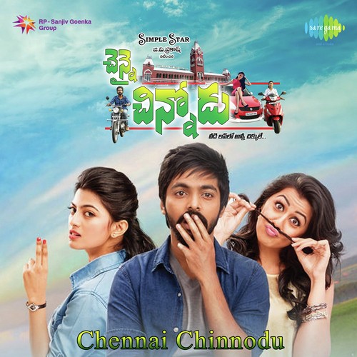 Gum Zaare Sai Charan MP3 Download
