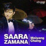 Meiyang Chang Songs MP3 Download