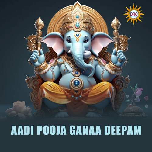 Aadi Pooja Ganaa Deepam Hemachandra MP3 Download