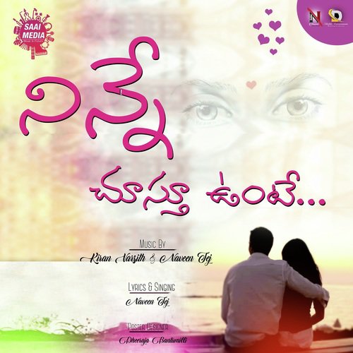 Ninne Choosthu Naveen Tej MP3 Download