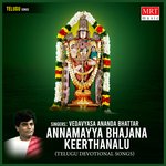 Annamayya Bhajana Keerthanalu Album Download