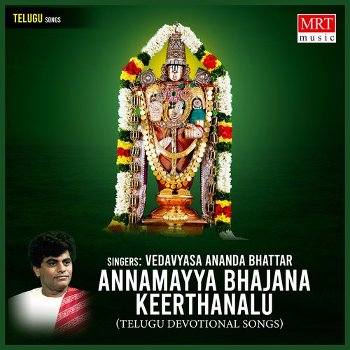 Annamayya Bhajana Keerthanalu Nandini Rao Gujar MP3 Download