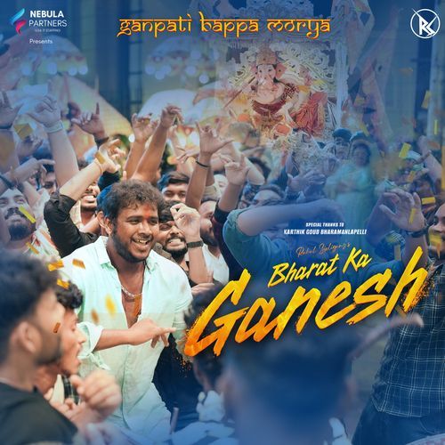 Bharat Ka Ganesh Rahul Sipligunj MP3 Download