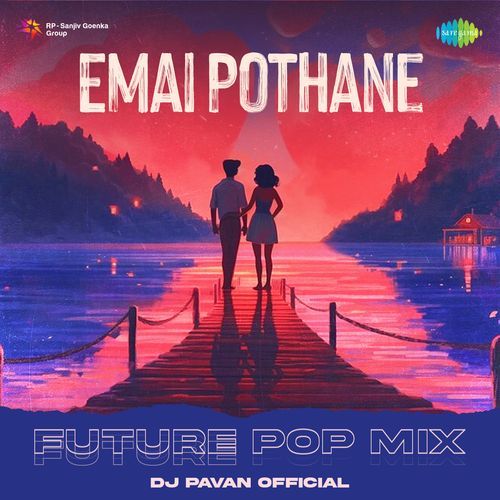 Emai Pothane Future Pop Mix Praveen Lakkaraju MP3 Download