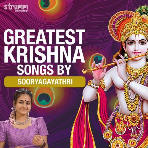 Gandhamu Puyyaruga Sooryagayathri MP3 Download