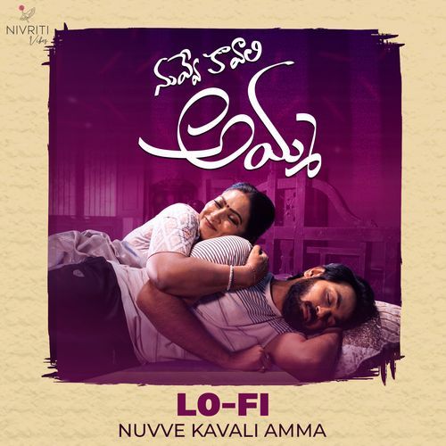 Nuvve Kavali Amma (Chill Lofi) M Pavanjay MP3 Download