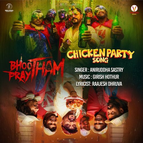 Chicken Party Song (Original Motion Picture Soundtrack) Anirudha MP3 Download