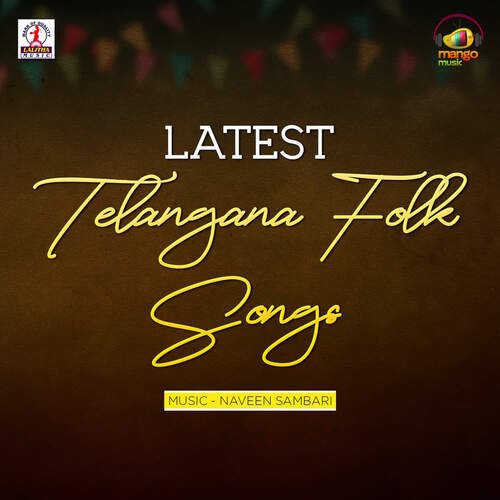 Nagasaram Cheera Katti Jakkula Kalavva MP3 Download