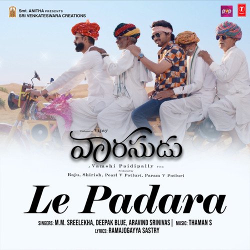 Le Padara Deepak Blue MP3 Download