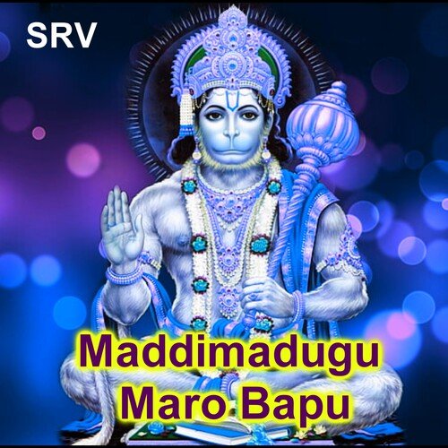 Maddimadugu Maro Bapu BALUPRASAD JATHOTH MP3 Download