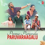 Prema Paruvalu Paruvaraagalu MP3 Download