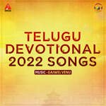 Telugu Devotional 2022 Songs Album Download