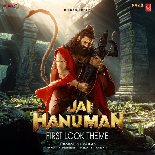 Jai Hanuman First Look Theme Revanth MP3 Download