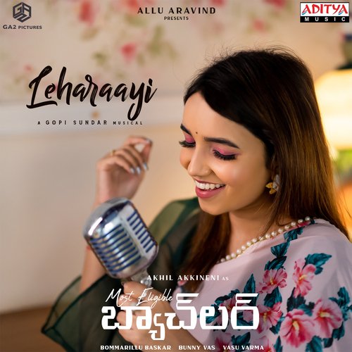 Leharaayi Female Version Nutana Mohan MP3 Download