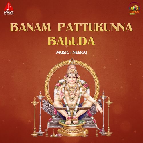 Banam Pattukunna Baluda Bhaskar Janwada MP3 Download