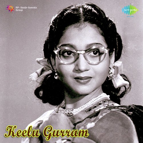 Keelu Gurram Krishnaveni MP3 Download