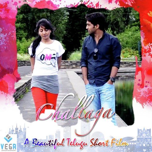 Challaga Kesava Kiran MP3 Download