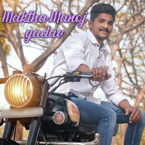Maktha Manoj yadav A.clement MP3 Download