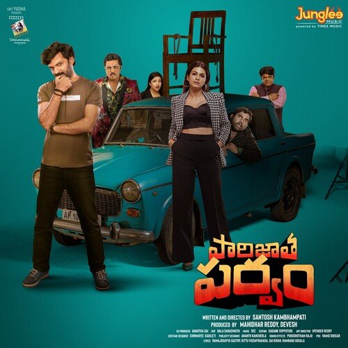 Ninginunchi Jaare Haricharan MP3 Download